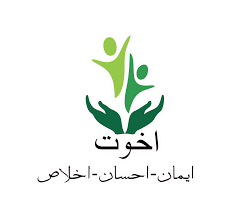 Logo 8